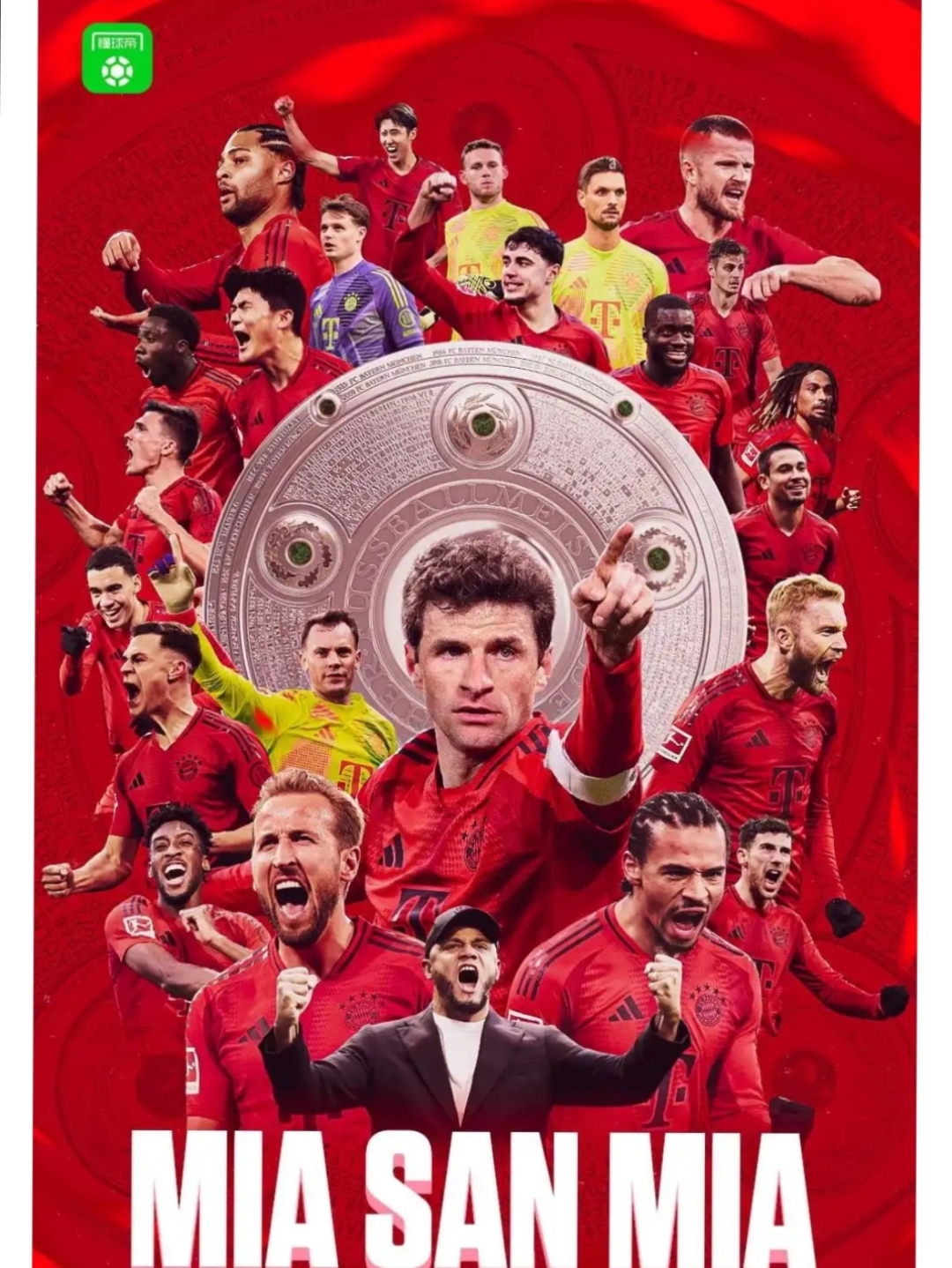 包含C9不断突破！，凯恩连续七场比赛得分超过险胜上演精彩一战的词条