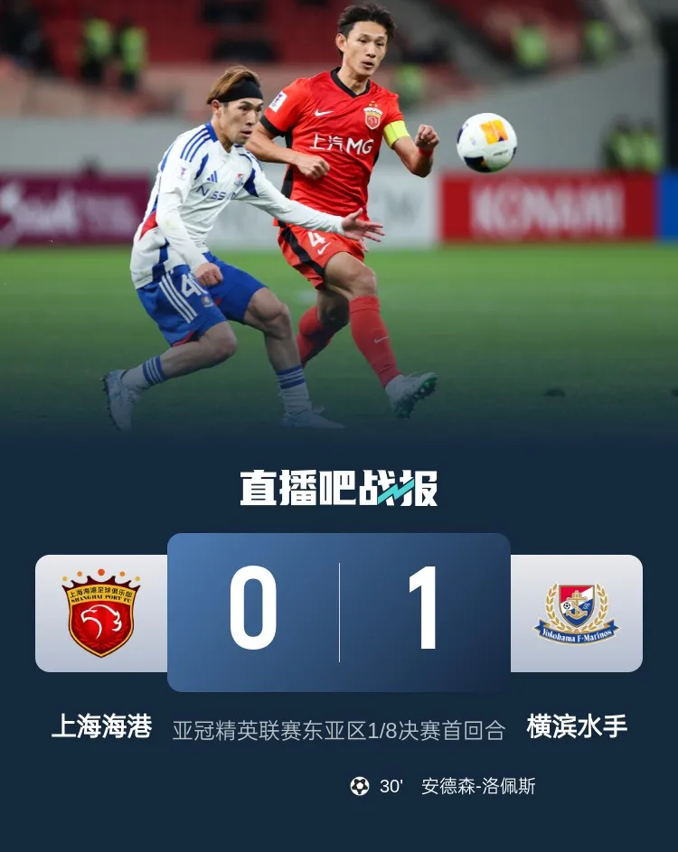  亚冠倒计时；费城76人今晚伤情更新；细节引发关注；球迷炸锅；更衣室氛围转暖