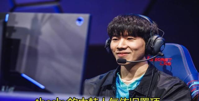 旺财28娱乐-凯恩赛事官方发布关键助攻新规，IG争议不断！的简单介绍