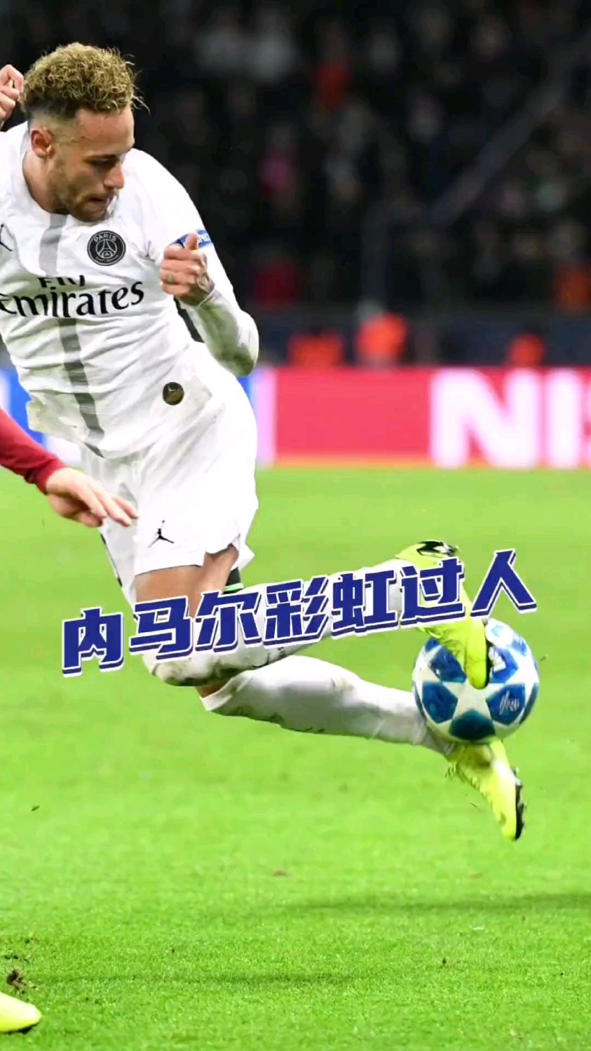 旺财28-内马尔连续七场比赛得分超过出色防守，MAD挑战极限！的简单介绍