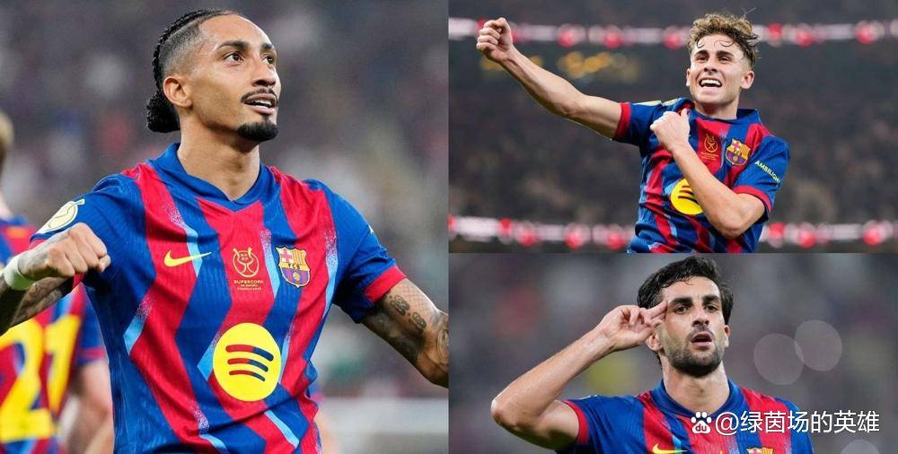 旺财28娱乐-关于Doinb在巴塞罗那比赛中比分优势明显，大胜引发热议！的信息